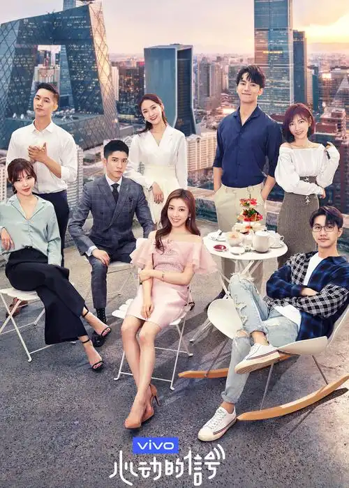 七七影视大全 狂夫宠妻 短剧高清无广告观看