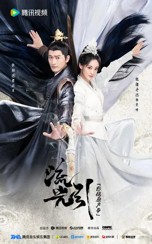 七七影视大全 名门小姐不好惹 短剧高清免费在线观看